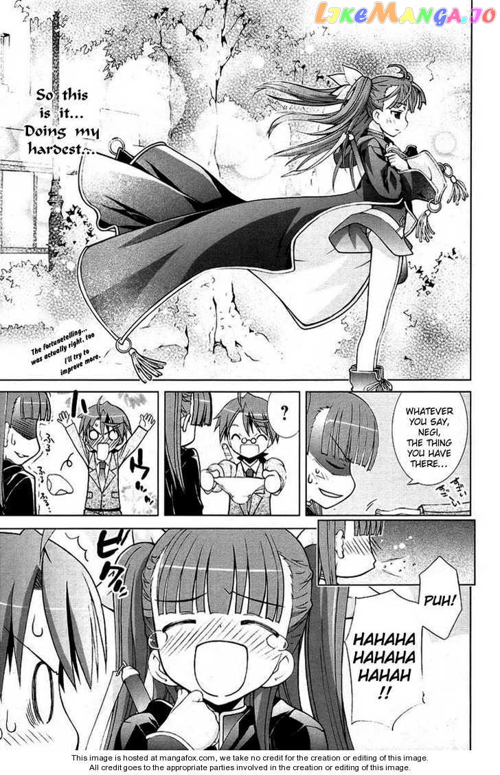 Negima!? Neo chapter 9 - page 31