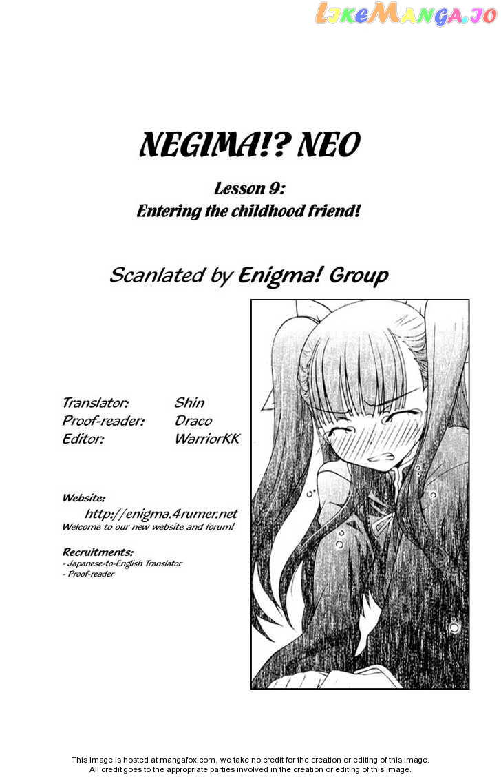 Negima!? Neo chapter 9 - page 36