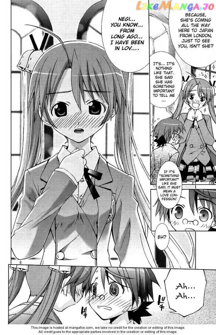 Negima!? Neo chapter 9 - page 4