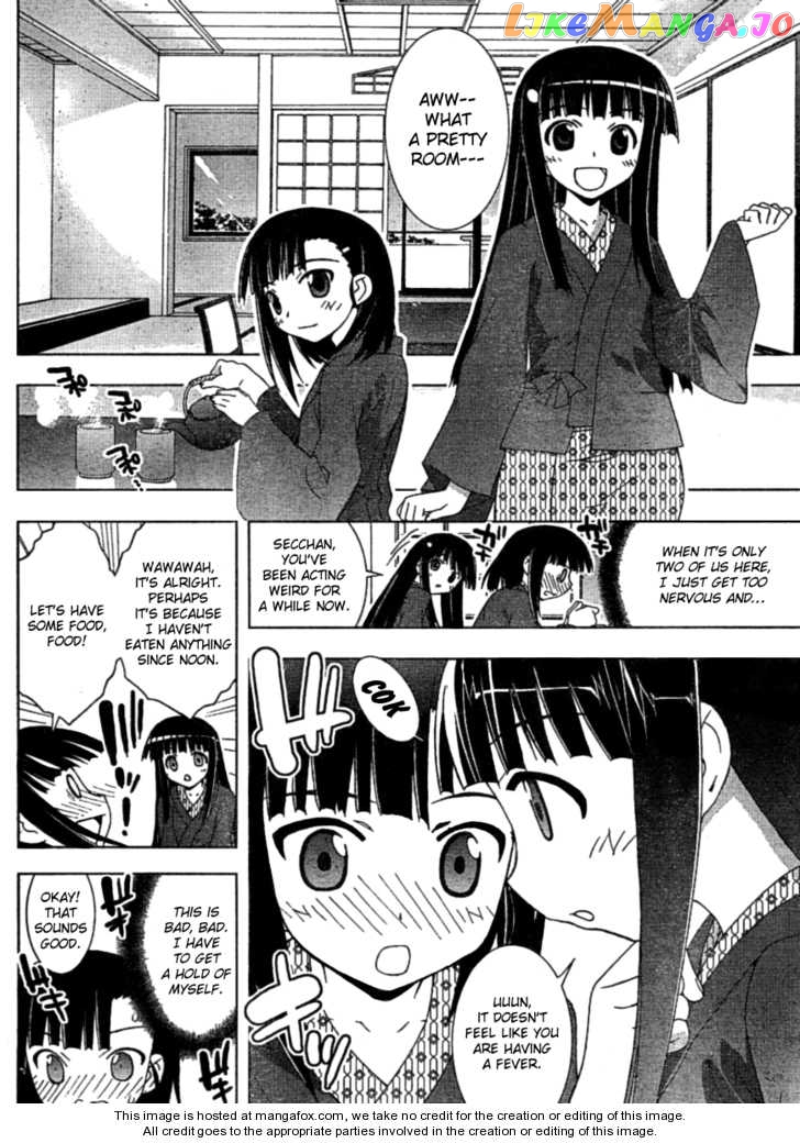 Negima!? Neo chapter 29 - page 14