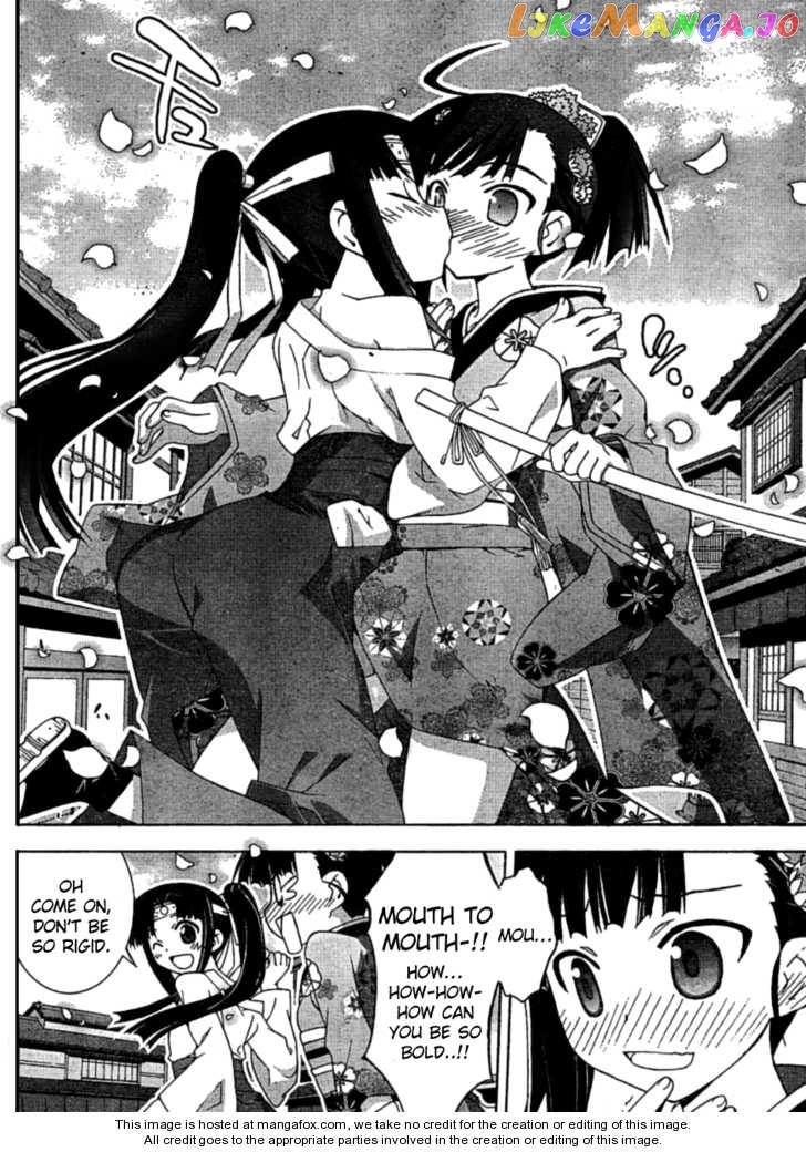 Negima!? Neo chapter 29 - page 34