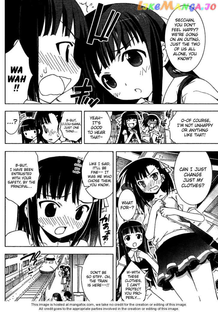 Negima!? Neo chapter 29 - page 6