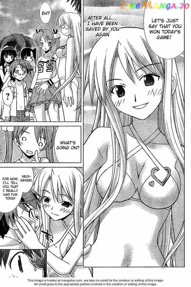 Negima!? Neo chapter 10 - page 33