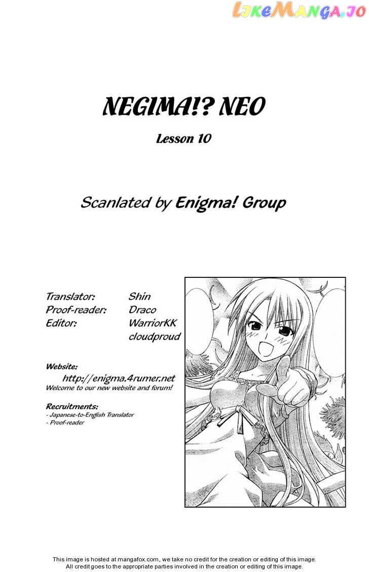 Negima!? Neo chapter 10 - page 36
