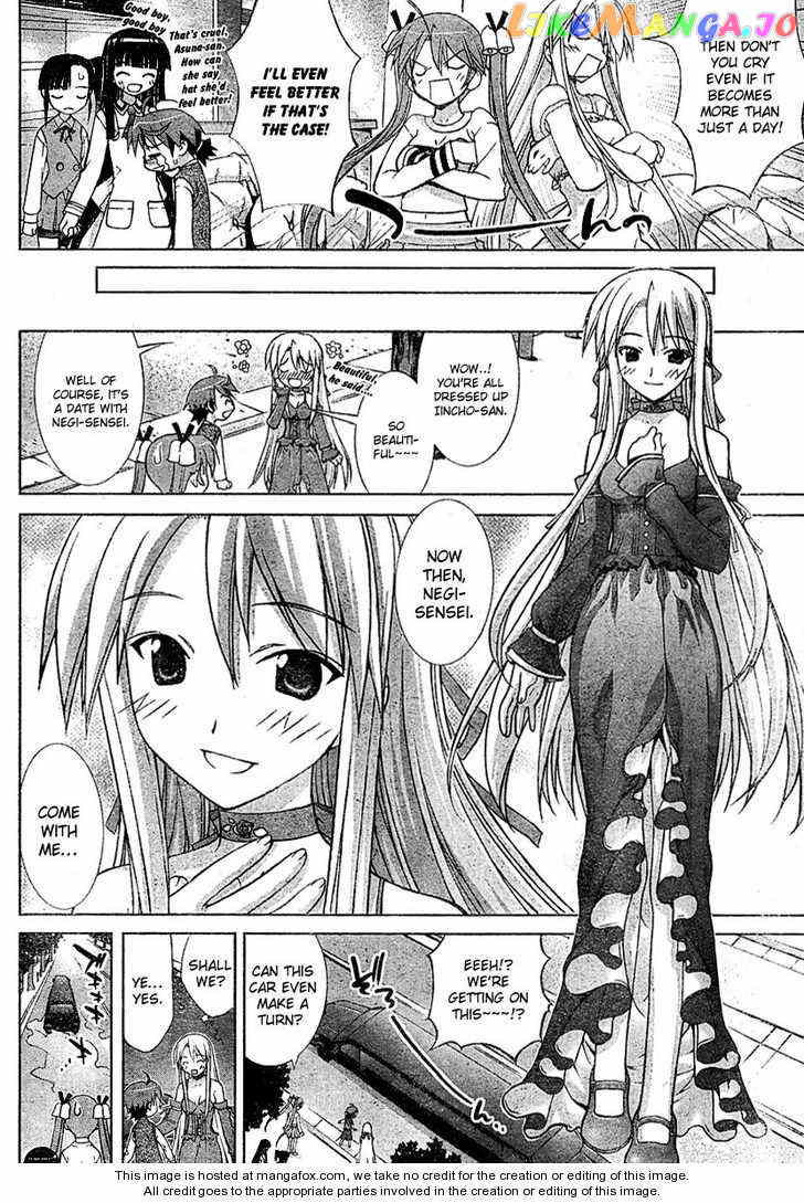 Negima!? Neo chapter 10 - page 8