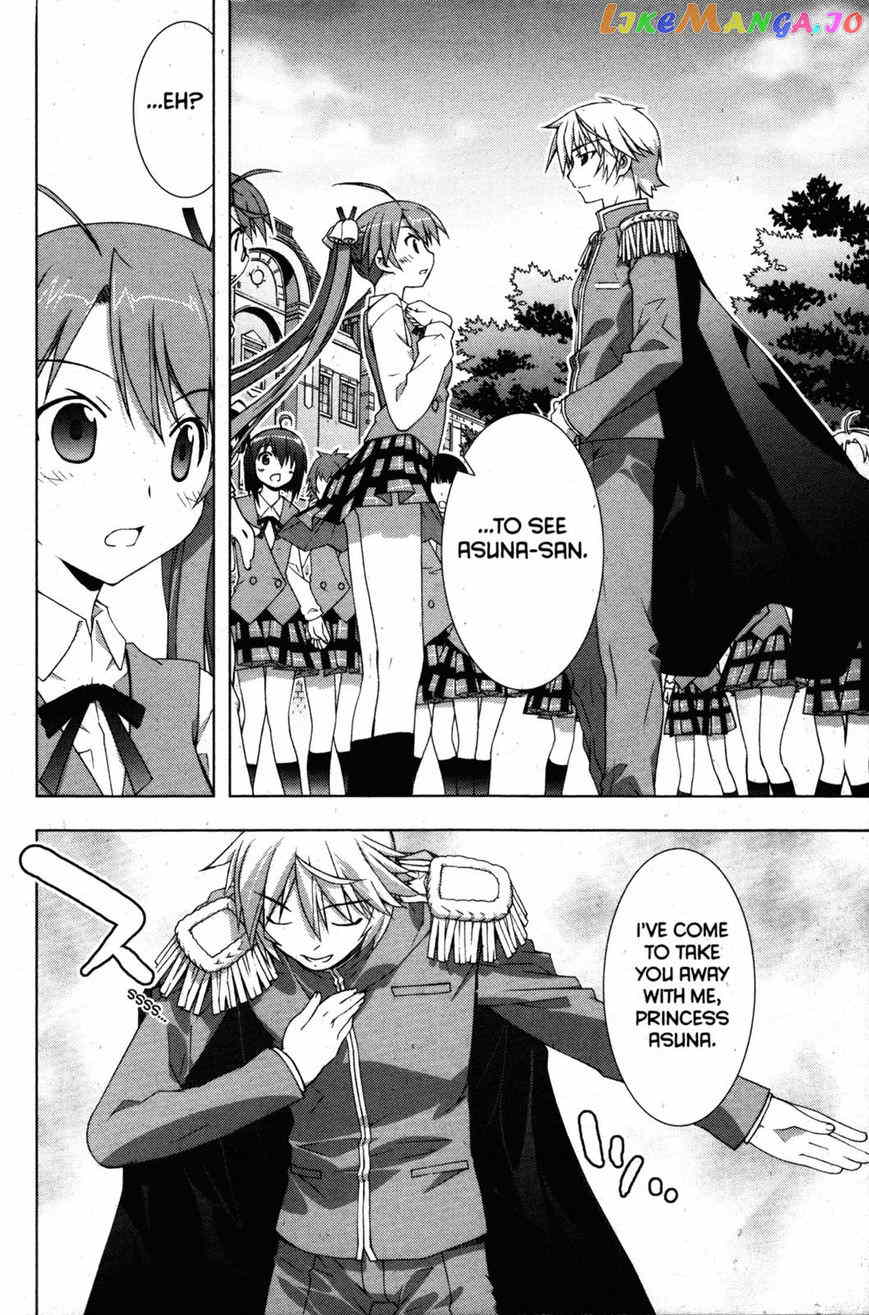 Negima!? Neo chapter 31 - page 21