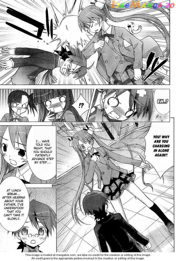 Negima!? Neo chapter 13 - page 17