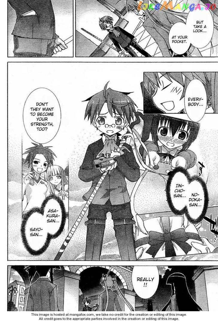 Negima!? Neo chapter 13 - page 18