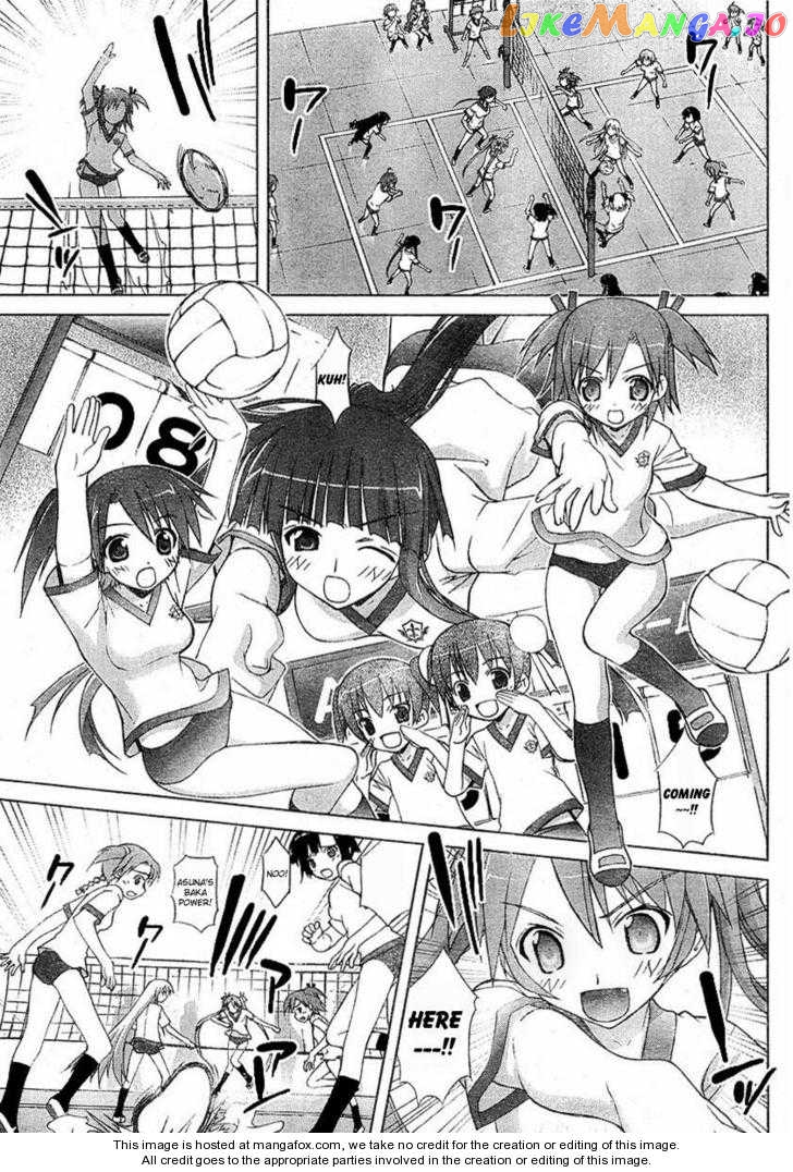 Negima!? Neo chapter 13 - page 9