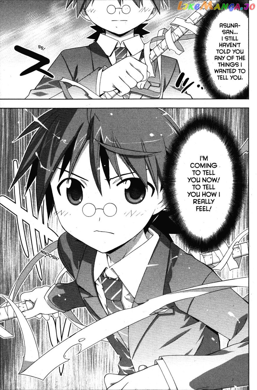 Negima!? Neo chapter 33 - page 34