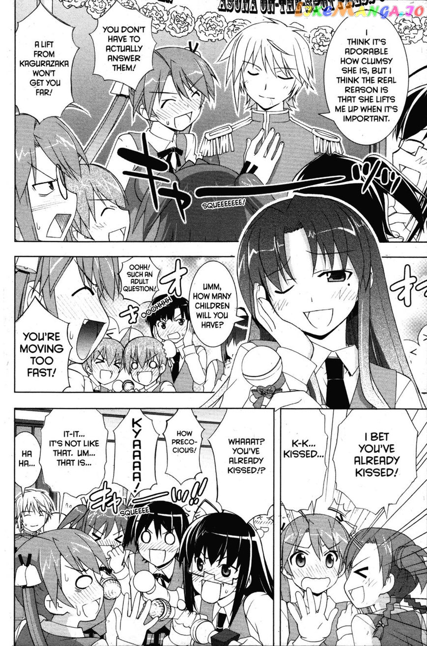 Negima!? Neo chapter 33 - page 4