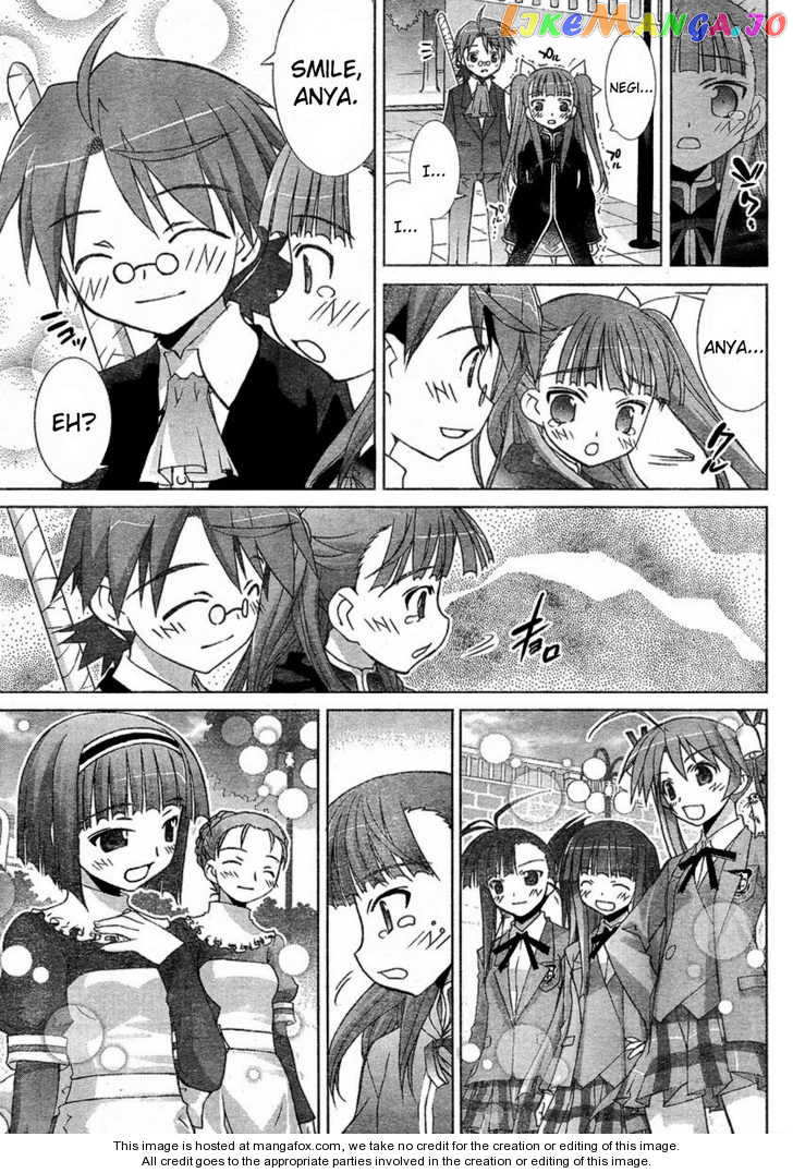 Negima!? Neo chapter 14 - page 31