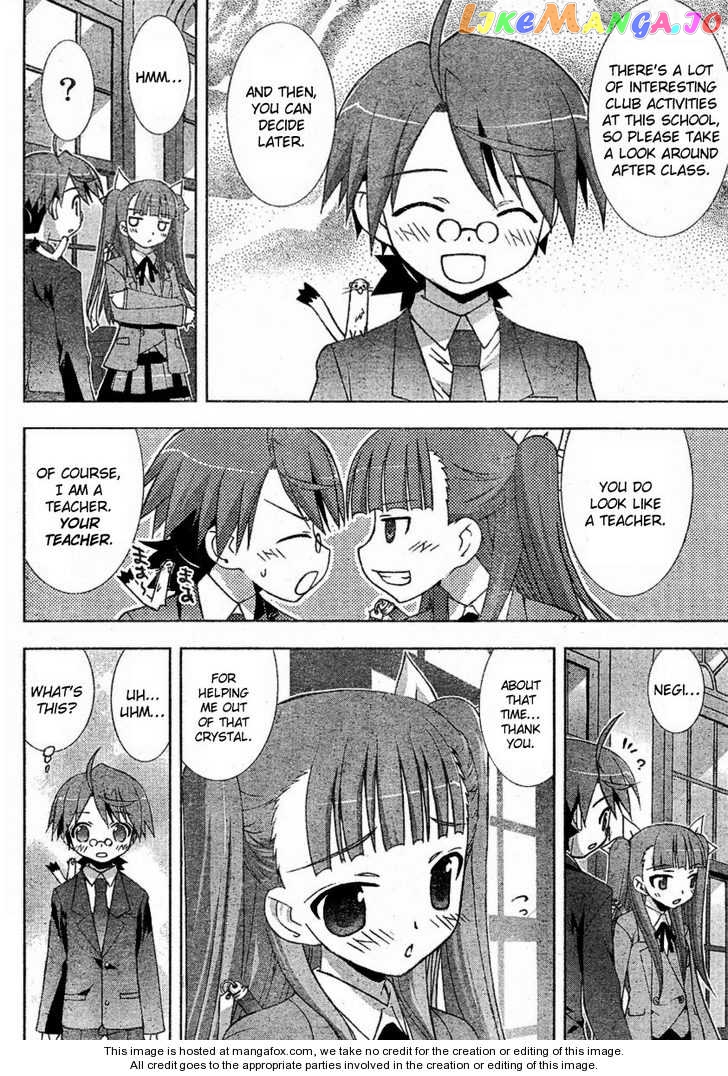 Negima!? Neo chapter 15 - page 14