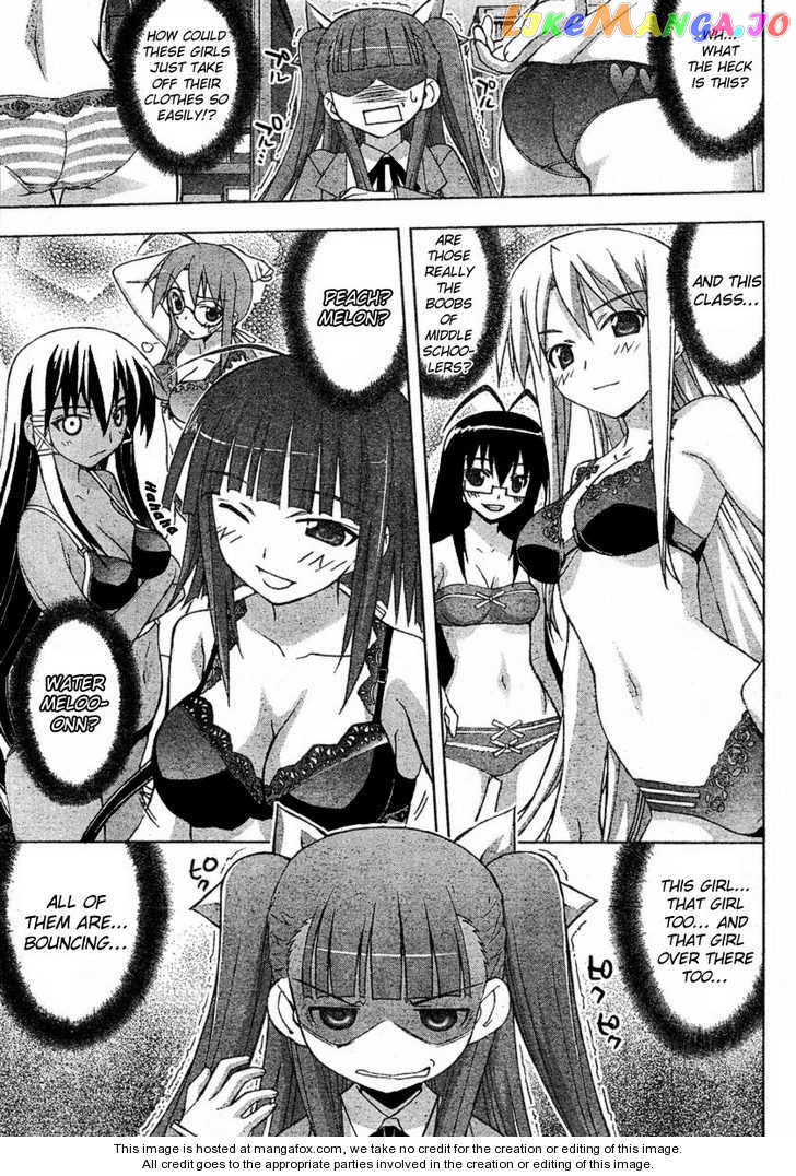 Negima!? Neo chapter 15 - page 19