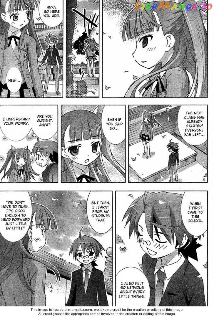 Negima!? Neo chapter 15 - page 27