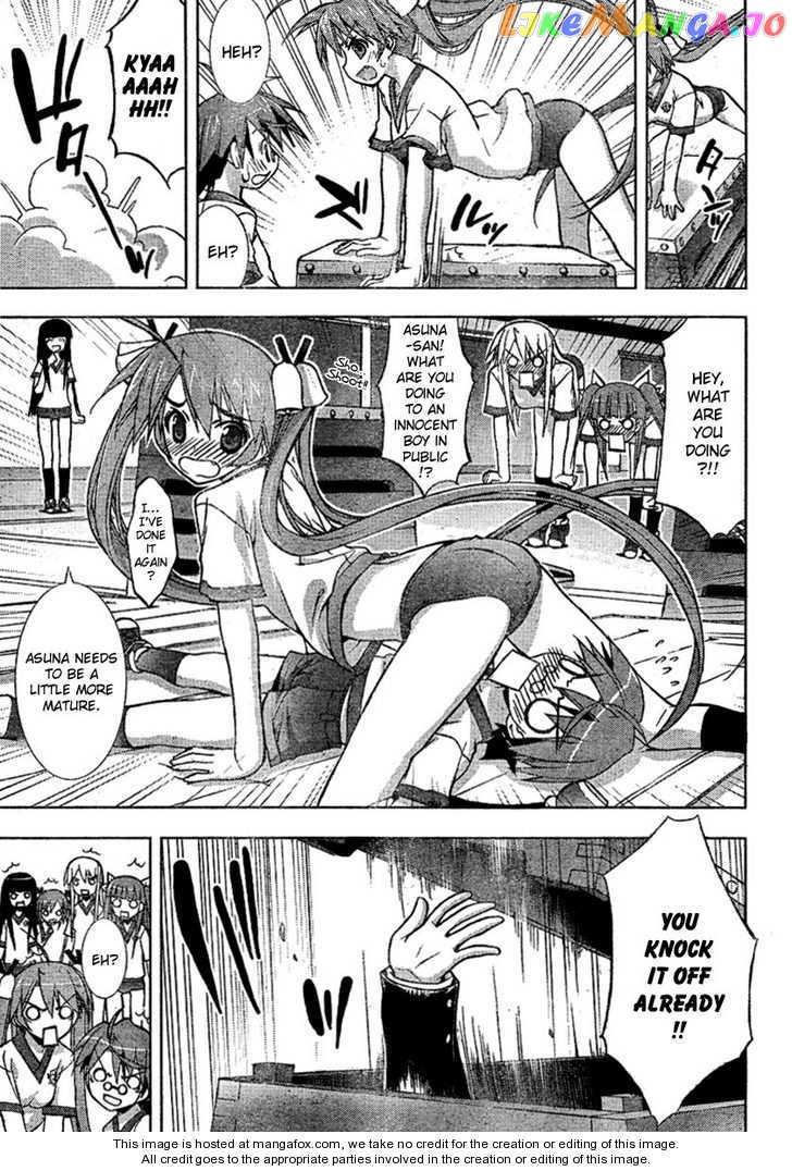 Negima!? Neo chapter 17 - page 12