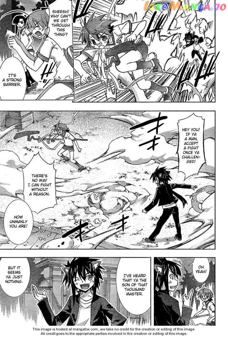 Negima!? Neo chapter 17 - page 22