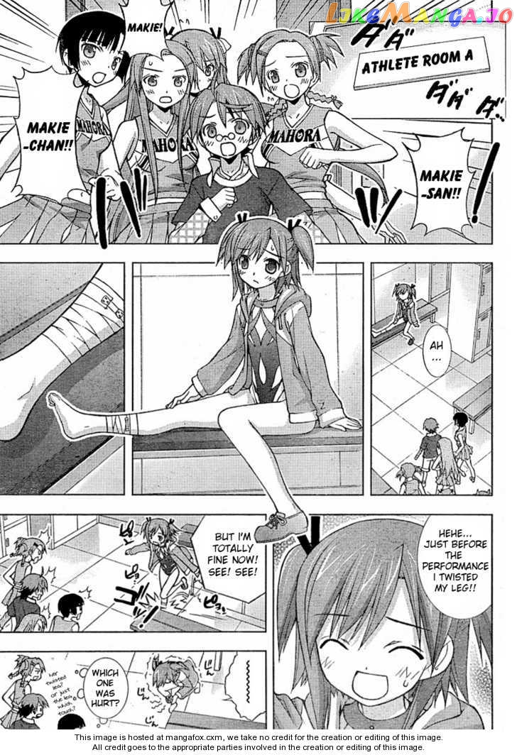 Negima!? Neo chapter 19 - page 22