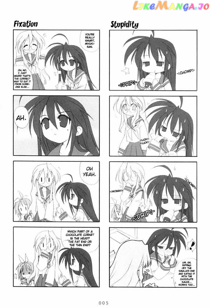 Lucky Star chapter 1 - page 8