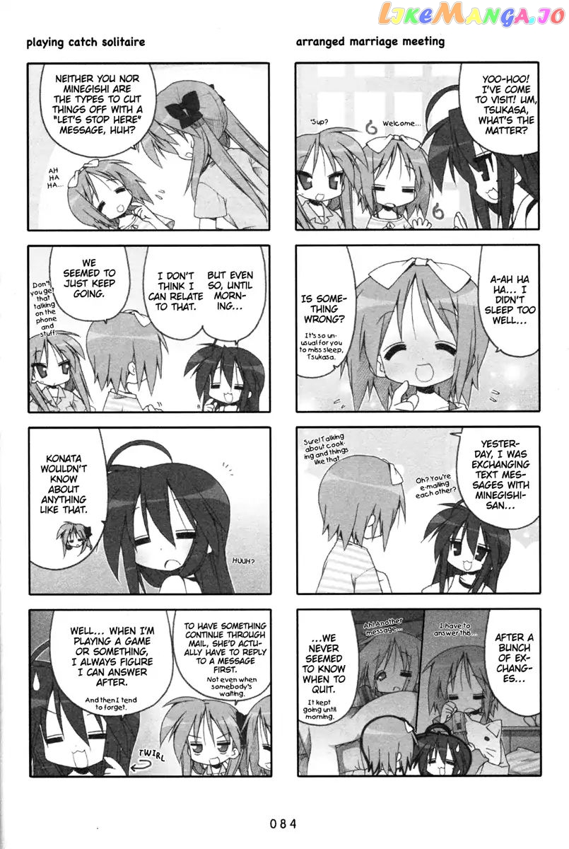 Lucky Star chapter 204 - page 2