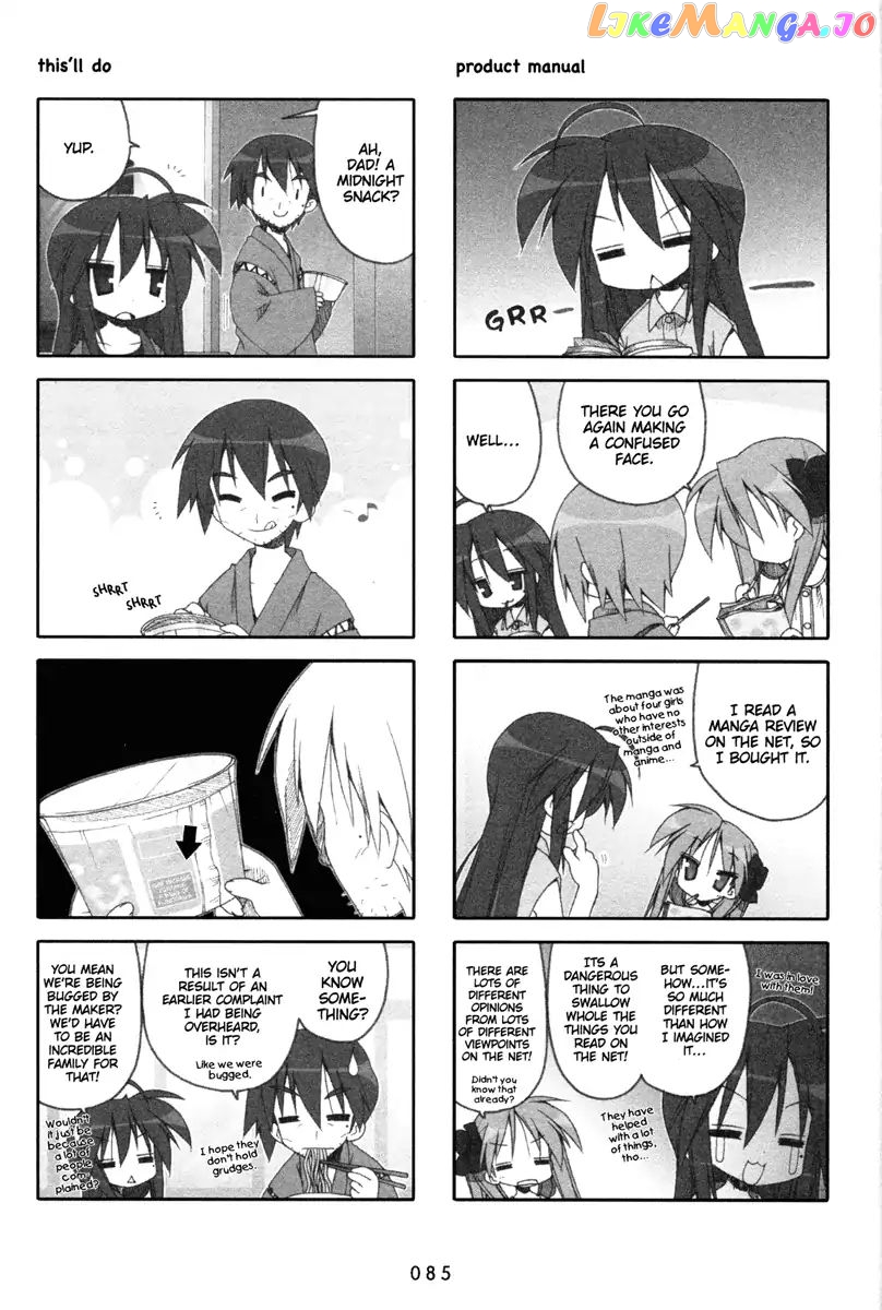 Lucky Star chapter 204 - page 3