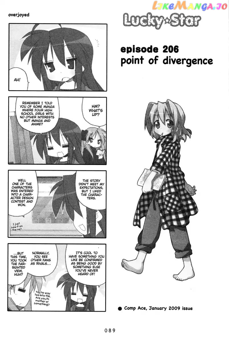 Lucky Star chapter 206 - page 1