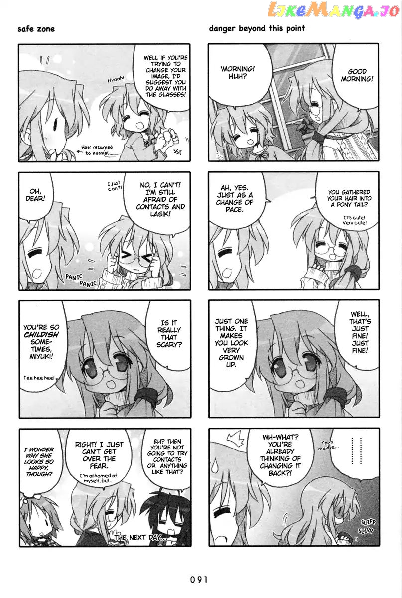 Lucky Star chapter 206 - page 3