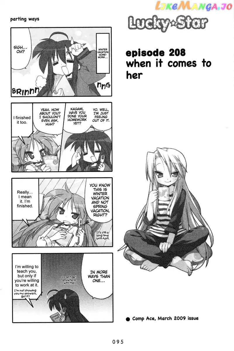 Lucky Star chapter 208 - page 1