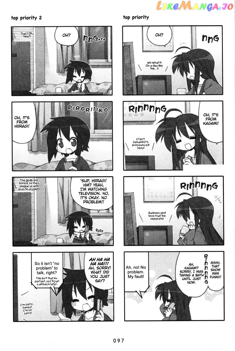 Lucky Star chapter 208 - page 3