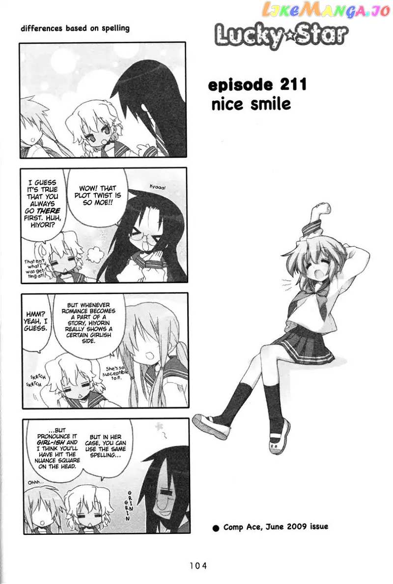 Lucky Star chapter 211 - page 1
