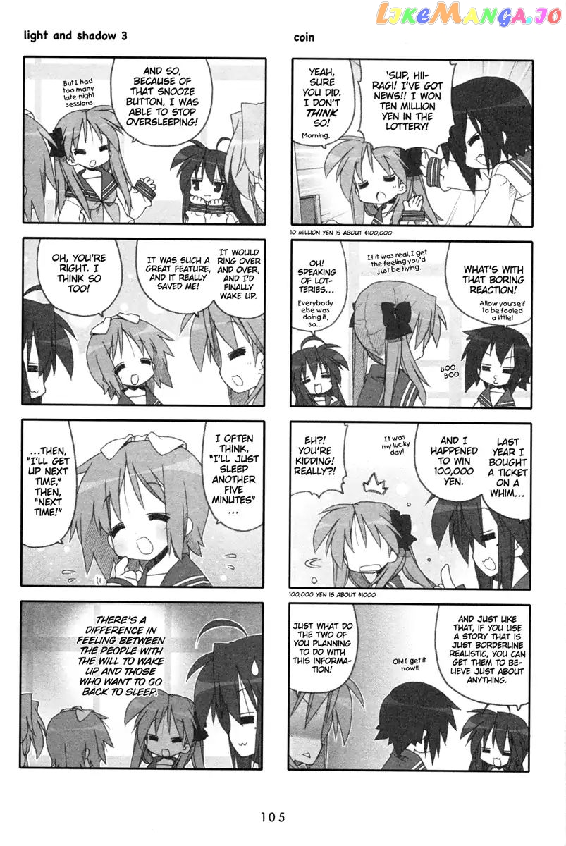 Lucky Star chapter 211 - page 2