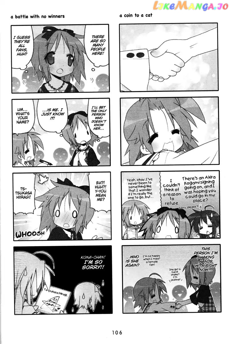 Lucky Star chapter 211 - page 3