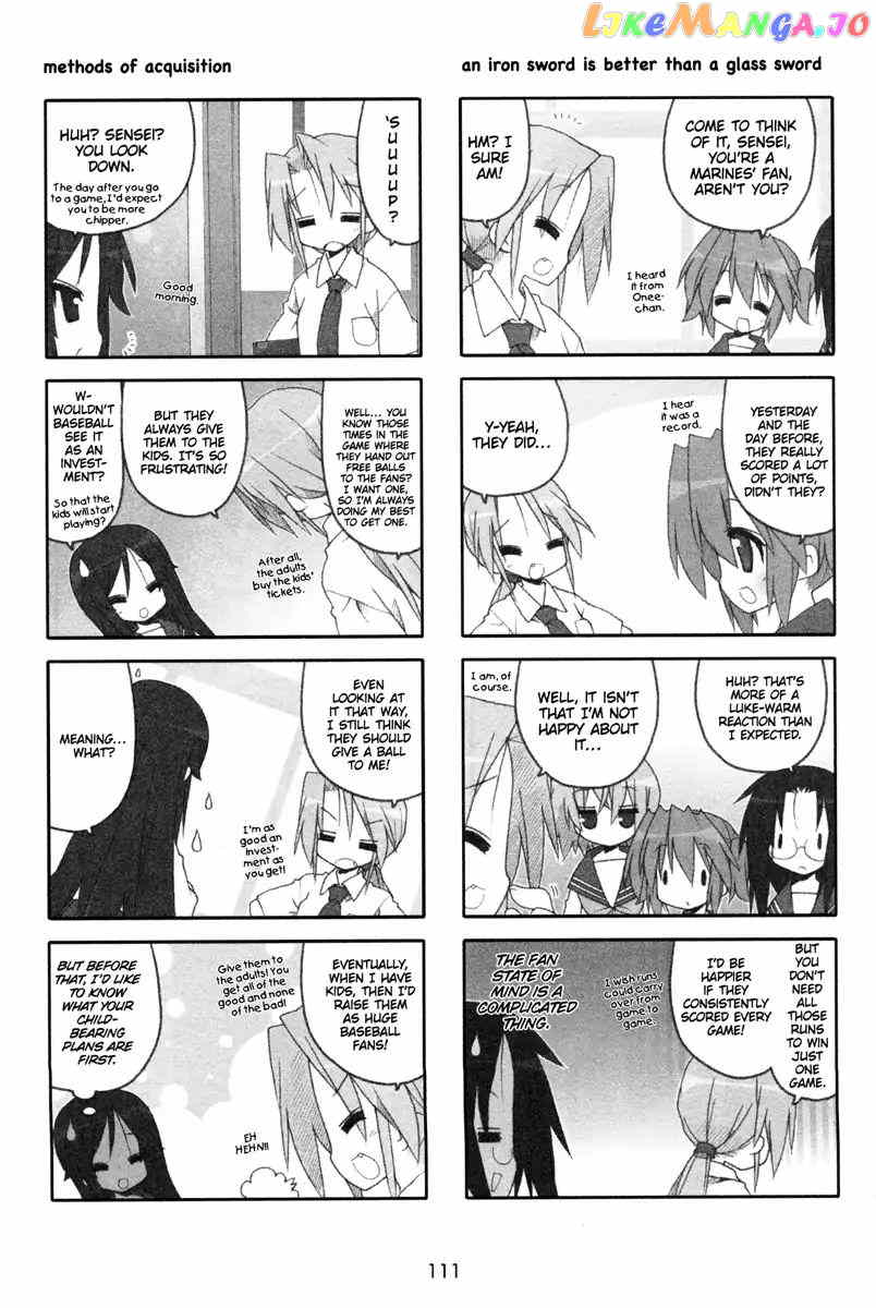 Lucky Star chapter 213 - page 2