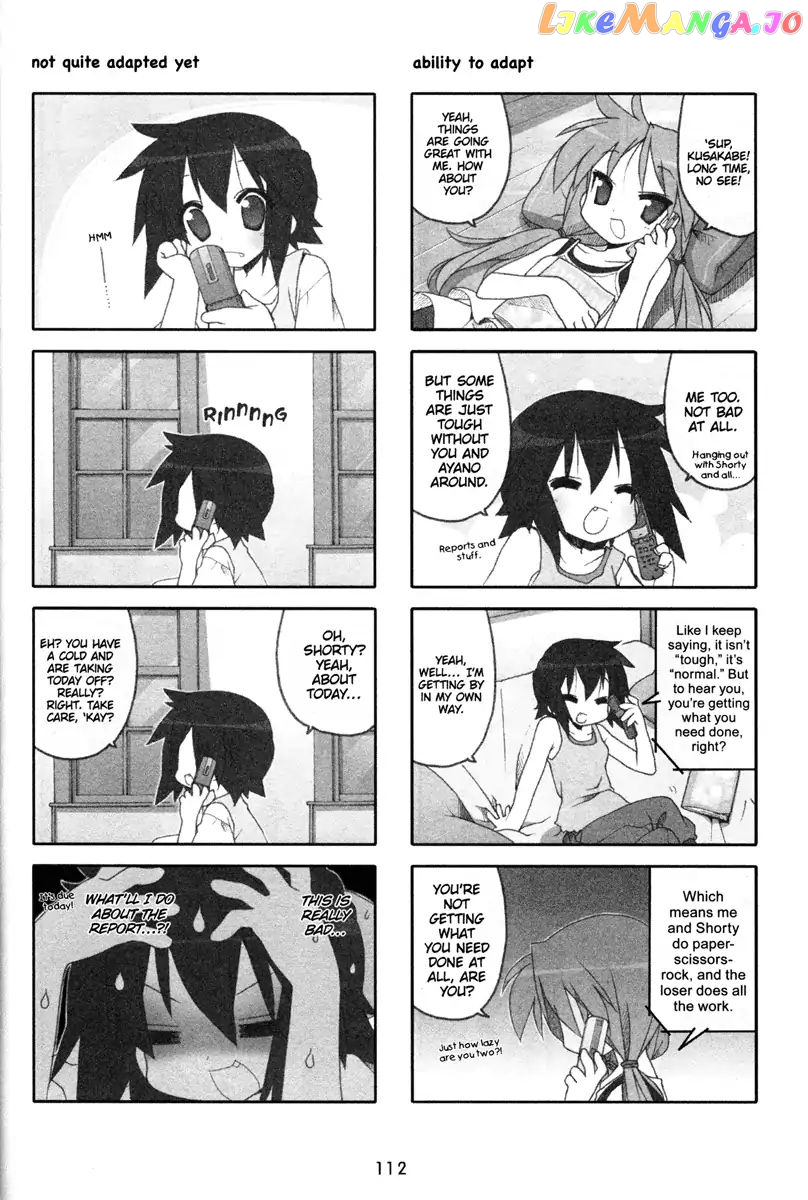 Lucky Star chapter 213 - page 3