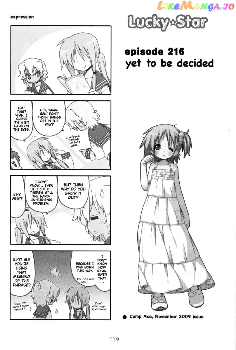Lucky Star chapter 216 - page 1