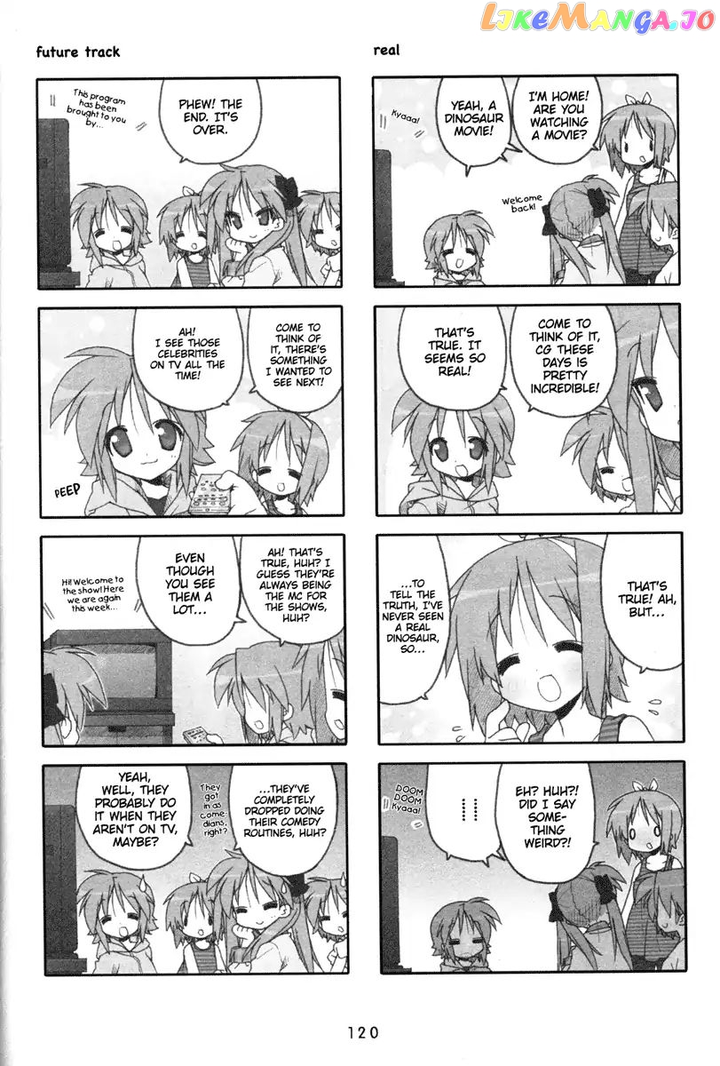 Lucky Star chapter 216 - page 2
