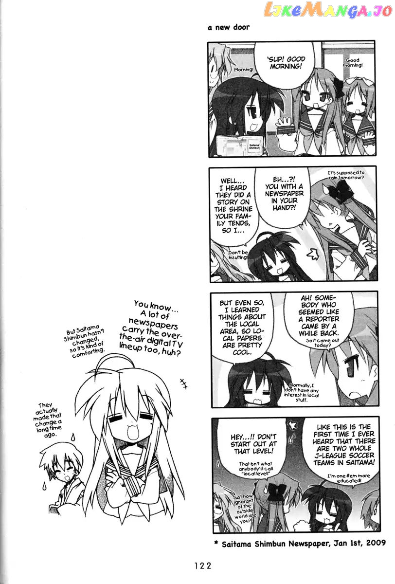 Lucky Star chapter 216 - page 4