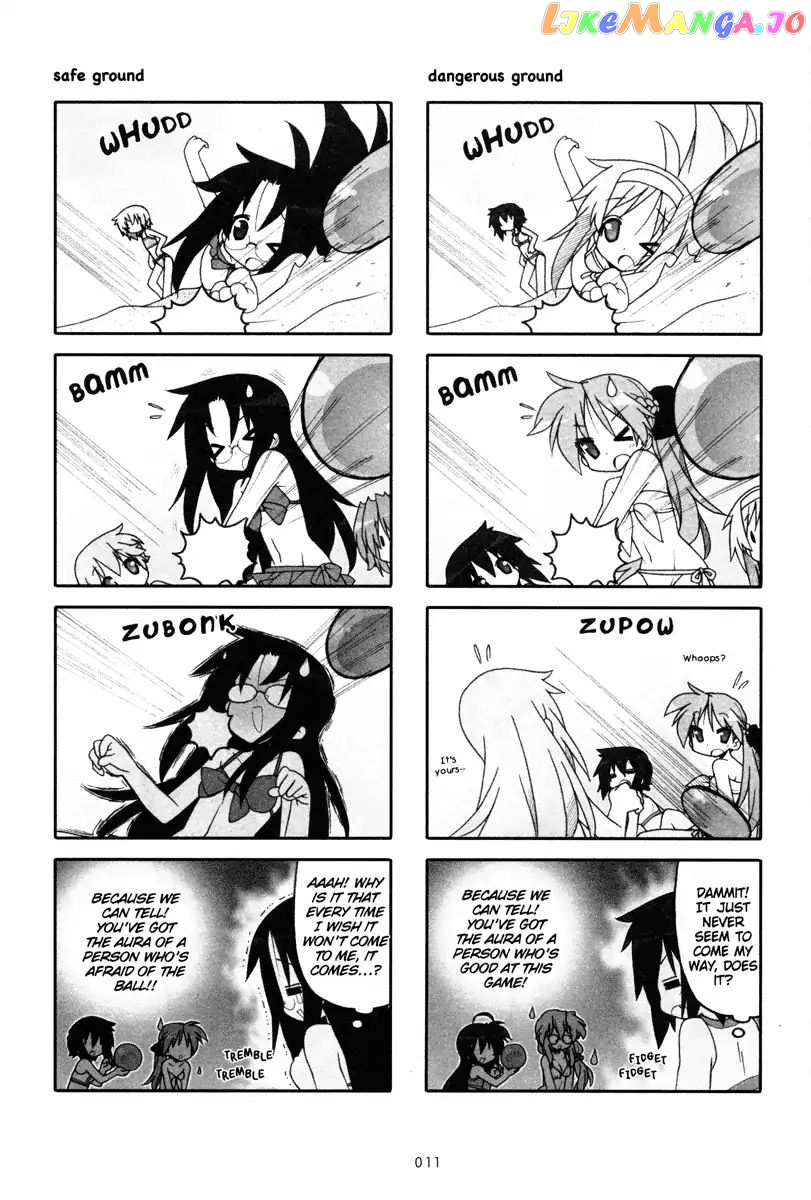 Lucky Star chapter 219 - page 3