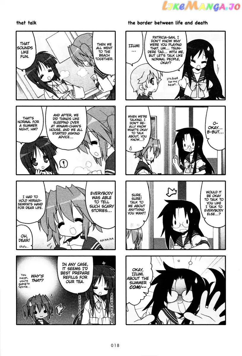 Lucky Star chapter 220 - page 6