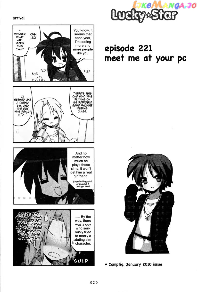 Lucky Star chapter 221 - page 1