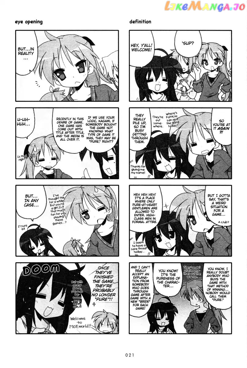Lucky Star chapter 221 - page 2
