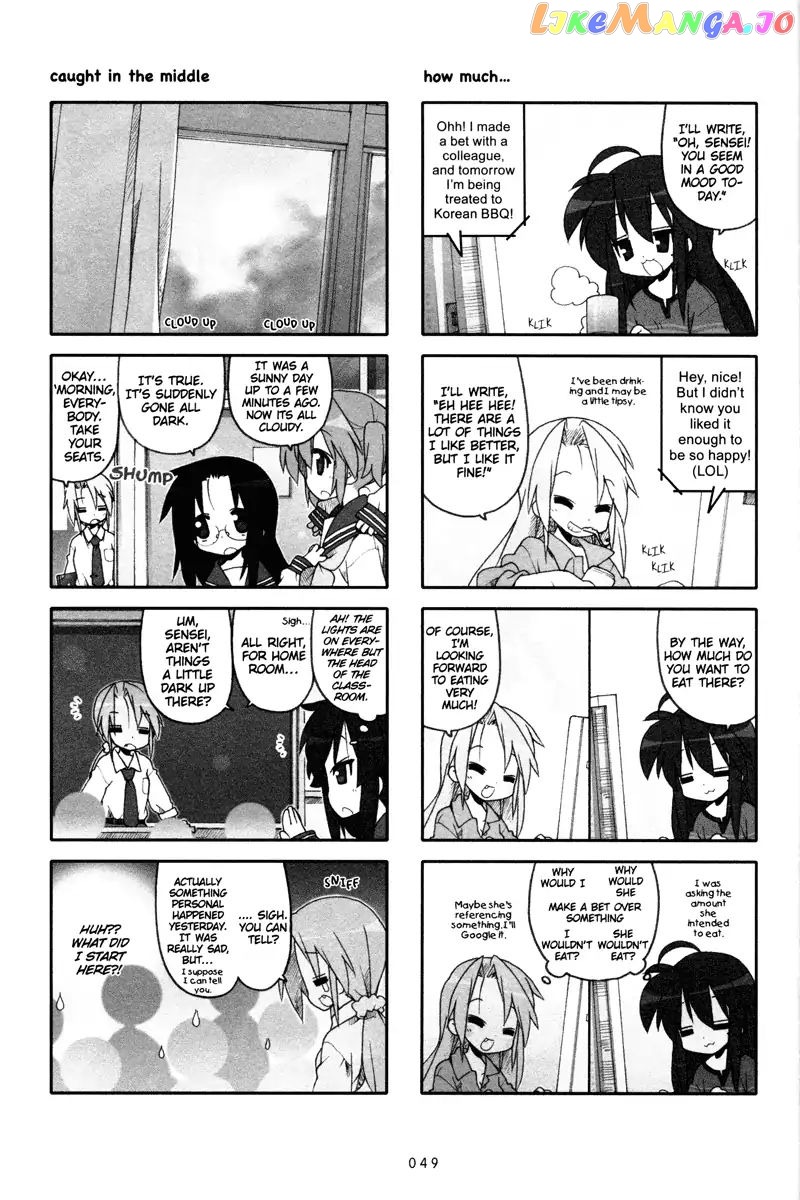 Lucky Star chapter 227 - page 3