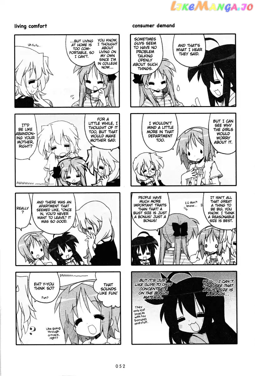 Lucky Star chapter 228 - page 2