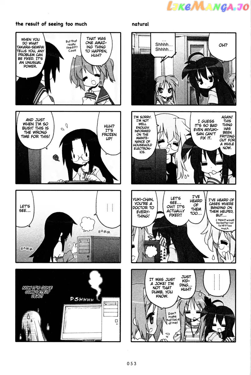 Lucky Star chapter 228 - page 3