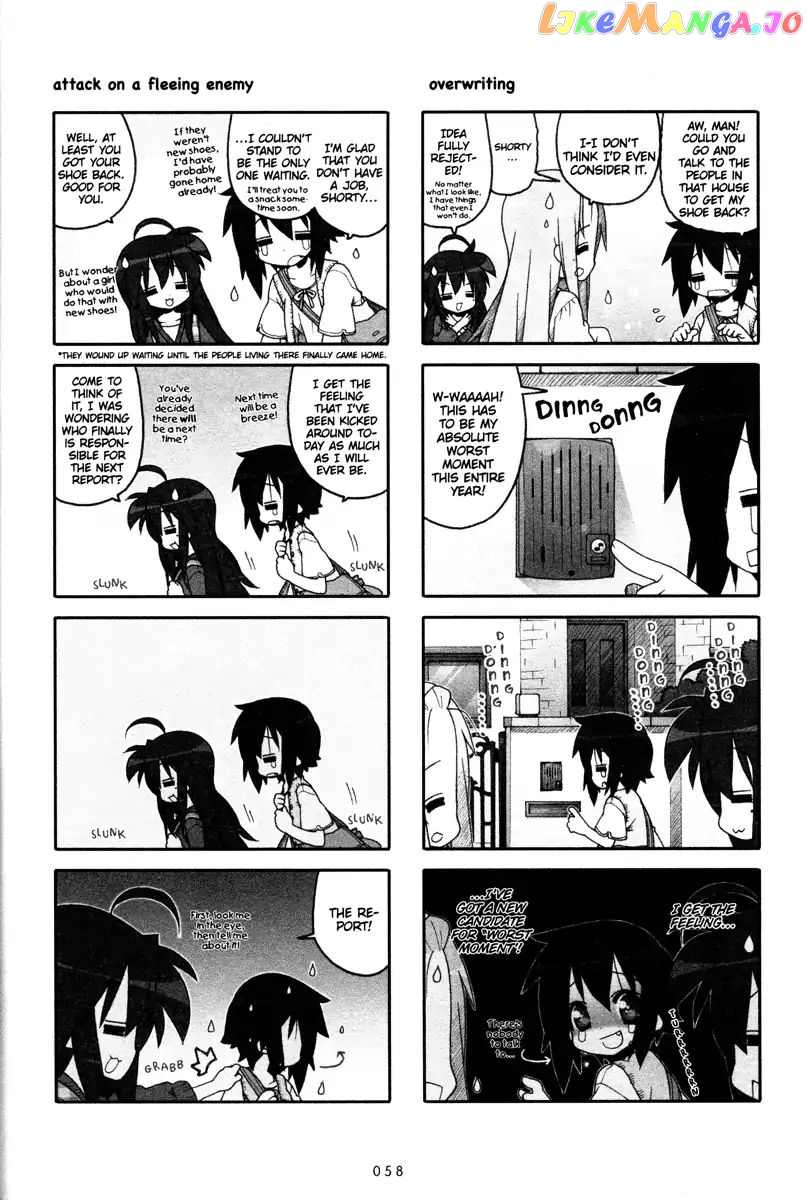 Lucky Star chapter 229 - page 3