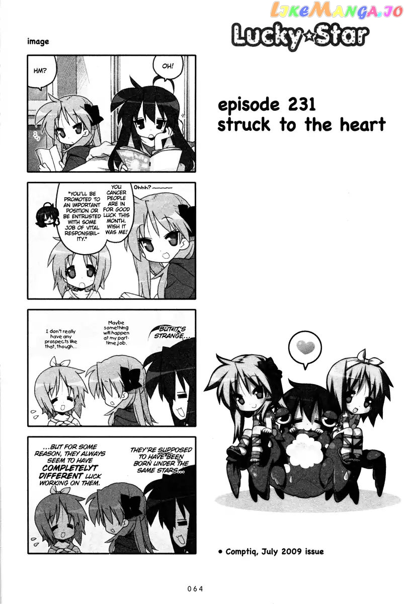 Lucky Star chapter 231 - page 1