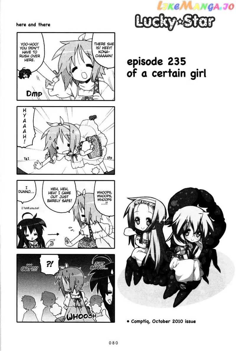 Lucky Star chapter 235 - page 1