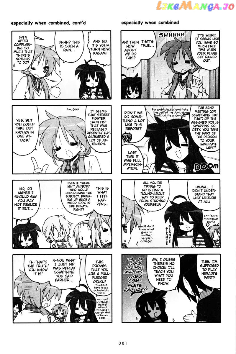 Lucky Star chapter 235 - page 2