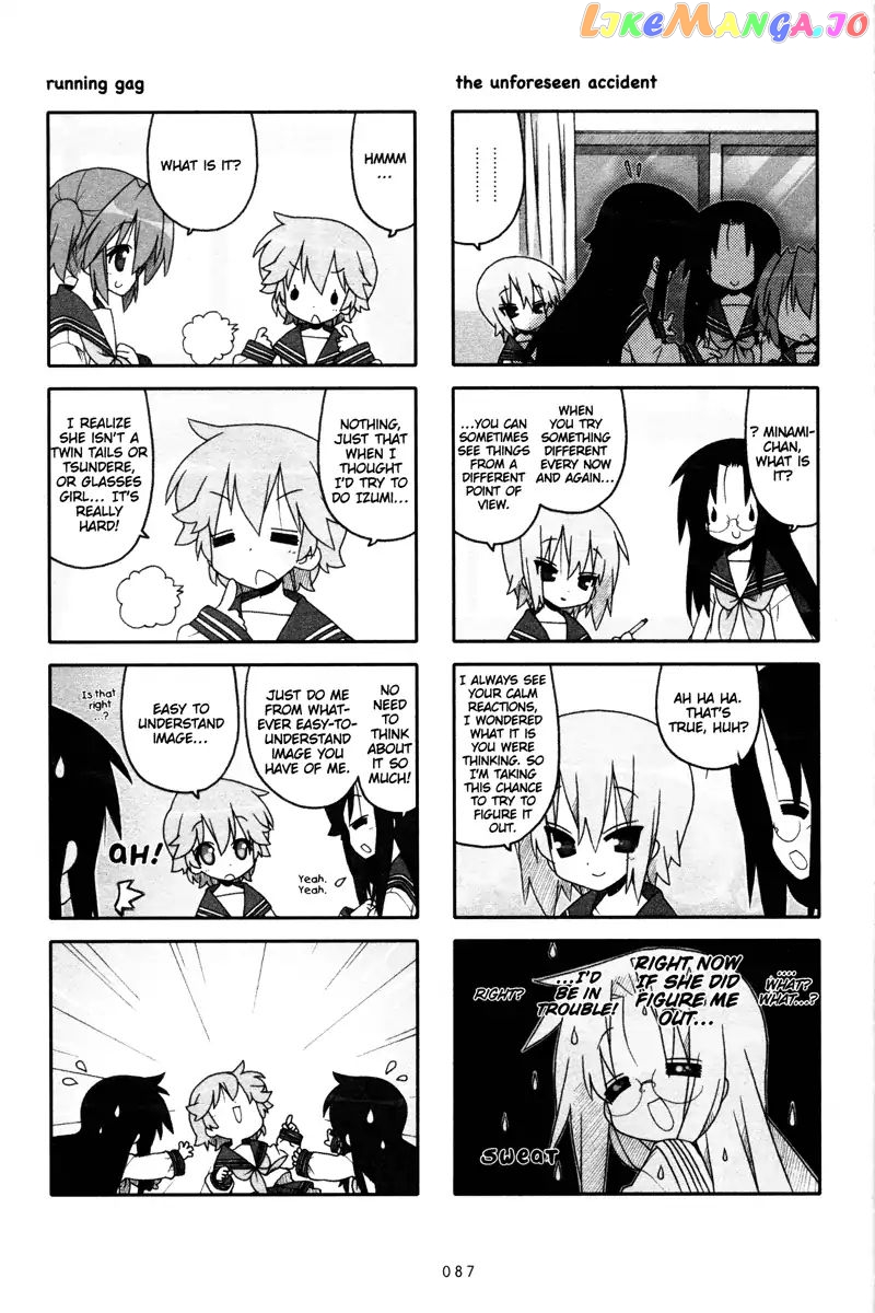 Lucky Star chapter 236 - page 2