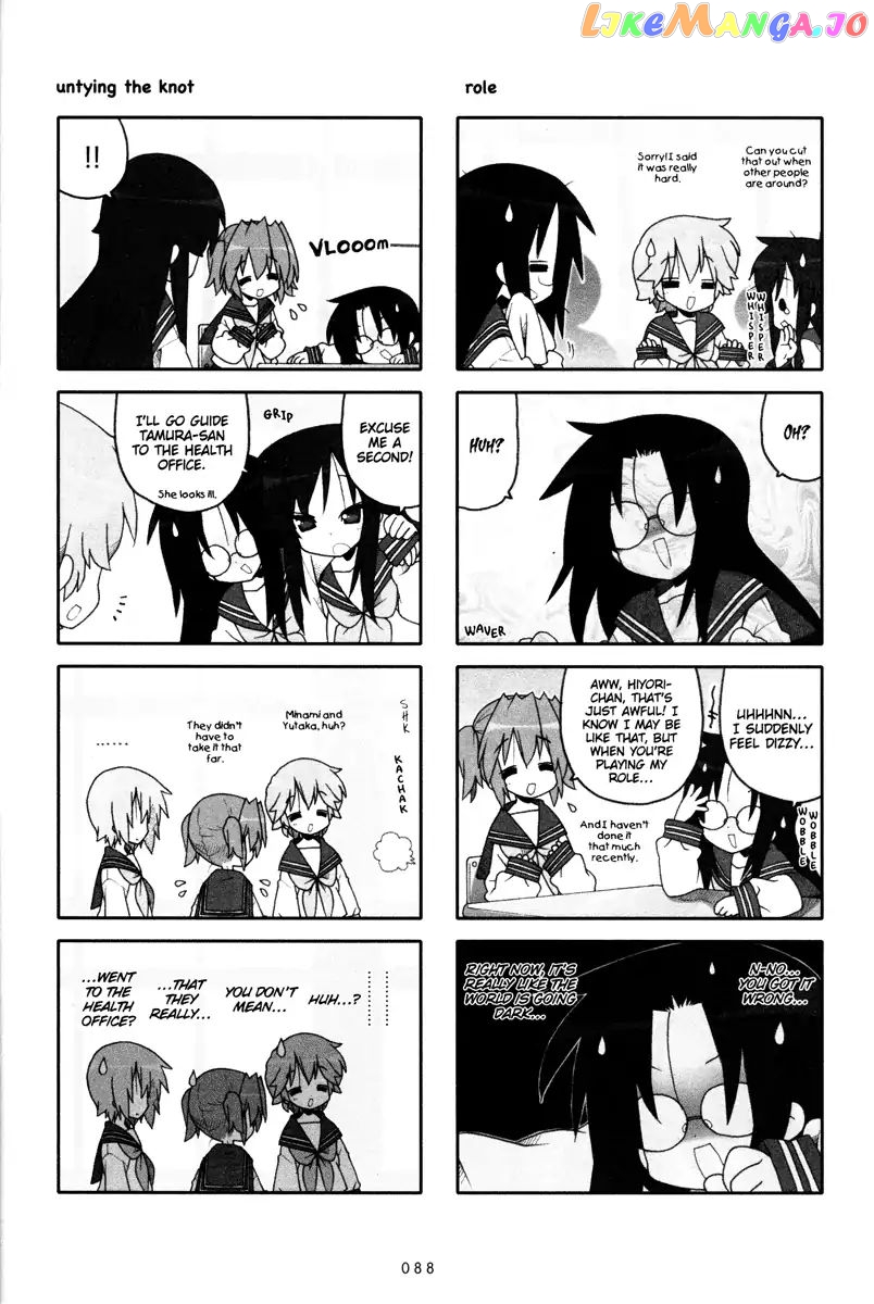 Lucky Star chapter 236 - page 3